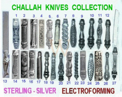 CHALLAH KNIVES {preview} Sterling Silver
