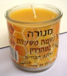 MEMORIAL BEE WAX CANDLE