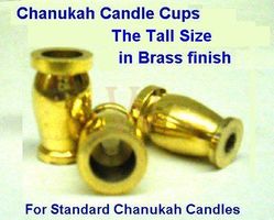 MENORAH CANDLE CUP, Tall size, Brass