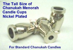 MENORAH CANDLE CUP, Tall size, Nickel