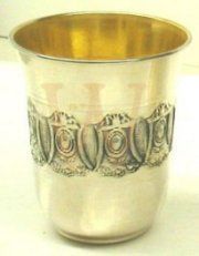KIDDUSH CUP 'PORTUGUESE' Sterling Silver, 3.5 Oz.