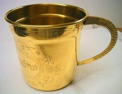 NETILAT YADAYIM - WASH CUP, Brass
