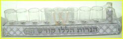 MENORAH with GLASS OIL CUPS