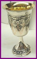 WINE CUP 'GRAPE' Sterling Silver