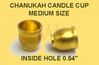 MENORAH CANDLE CUP, SMALL OIL CUP, Brass