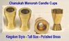 MENORAH CANDLE CUP, Kingdom Style, Tall size, Brass